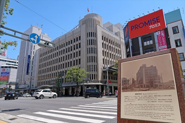 スポットのイメージ画像